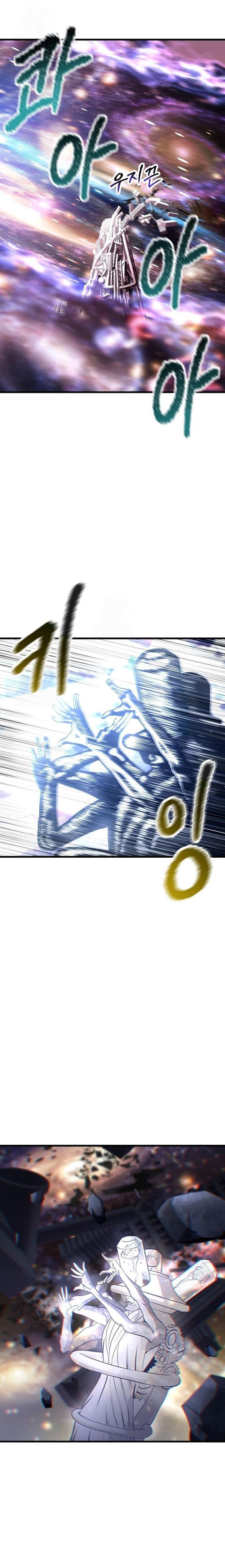 Otherworldly Sword King’s Survival Records Chapter 250 Gambar 8